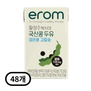 이롬 황성주 국산콩 두유 검은콩, 140ml, 48개