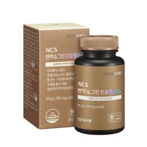 뉴트리코어 NCS 면역엔 그린 프로폴리스, 60정, 90g, 1개