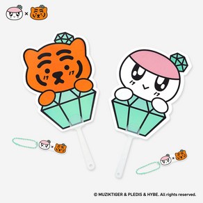 세븐틴 SEVENTEEN 봉봉이 x 무직타이거 부채 FAN 굿즈, MUZIK TIGER(무직타이거), 1개