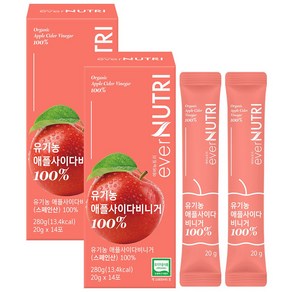 에버뉴트리 스페인산 유기농 애사비 100% 애플사이다비니거, 2개, 280g