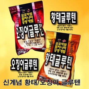 돌찌나라 황태글루텐/오징어글루텐, 황태글루텐, 1개