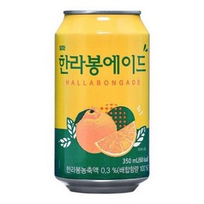 일화 한라봉 에이드 350mlx24캔x2박스, 48개, 350ml