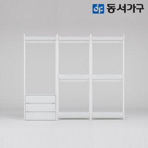 동서가구 팬타 포스코 스틸 시스템 드레스룸_2400 C세트 행거 DF644542