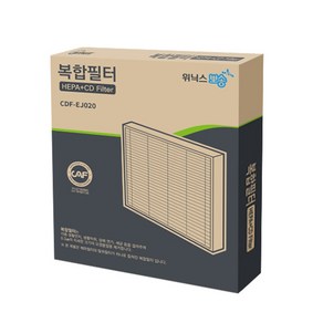 위닉스 정품 뽀송 제습기 3D 복합필터 DFJ150W-M0 DXJE193-LMK, 1개