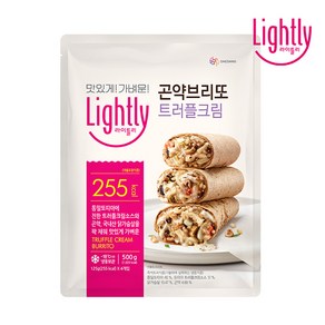 라이틀리 곤약브리또 트러플크림 500g4입 x 2개, 500g, 8개