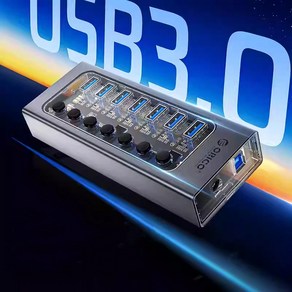 [청이스토어] ORICO AT2U3-10AB USB허브 USB3.0 고속전송 독립 스위치 10포트/13포트/16포트/7포트 충전겸용, USB 3.0-7구, 1개