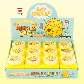 체다 치즈 슬라임-12EA, 12개