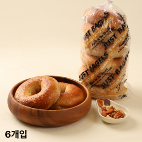 저스트베이글스 통밀맛 100%비건 무지방 저칼로리 NON GMO 원산지뉴욕, 6개, 113g