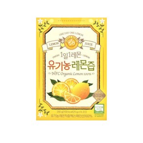 수분충전 레몬수 화제의 레몬물 홀베리 1일1레몬 유기농 레몬즙, 350g, 1개