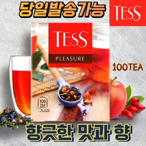 테스 플레져 망고&인애플 홍차 사각티백 TESS PLEASURE 천연향료 사용 (티백개별포장)