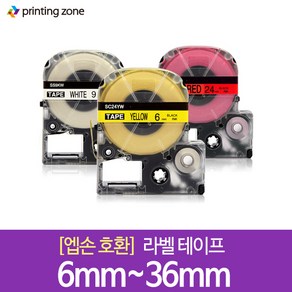 트렌드하우 엡손 호환 라벨테이프 6mm 9mm 12mm 18mm 24mm 36mm, 1개, 엡손 12mm SA12K 페브릭투명/검정
