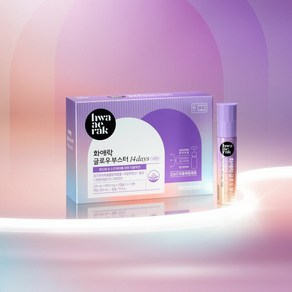 [정관장 본사직영] 화애락 글로우 부스터 (14병), 1박스, 350ml