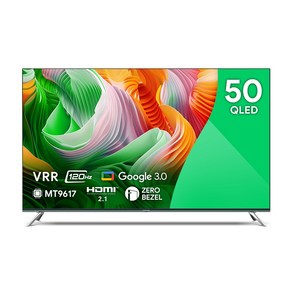 더함 50인치(127cm) 4K UHD QLED 크롬캐스트 구글 안드로이드 OS11 스마트TV UA501QLED, 택배배송(자가설치)