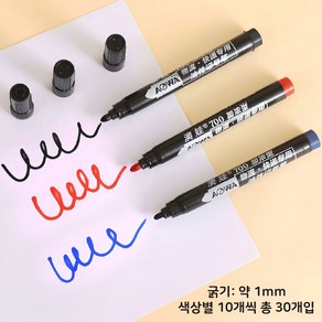 바이트 컬러 유성 네임펜, 약1mm, 30개입, 혼합