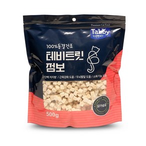 테비트릿 동결건조 점보 500g, 1개, 본상품선택