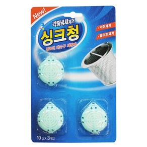 그린케미컬 씽크청 10gx3개입 생활용품 > 세제 청소세제 배수구세정제, 10g 3입, 3개