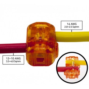 알파오 분기형 무탈피 전선 커넥터 IT-54 (전기공사 인건비 절감), 10개