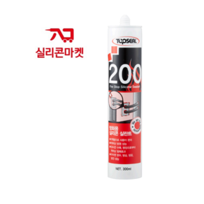 탑씰 F200 방화용 백색 실리콘 탑프라 방화 실리콘, 1개