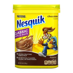 네슬레 네스퀵 초콜릿 파우더 분말 Nesquik Chocolate 285g 1팩, 1개, 1개입