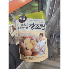 아이스박스 발송 백종원의빽쿡 소고기메추리알 장조림 1.2KG 코스트코, 1개