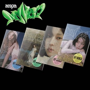 [CD] 에스파 (aespa) - 미니앨범 3집 : MY WORLD [Into ve.][띠지 커버 4종 중 1종 랜덤 발송] : *[종료] 초도 포스터 종료