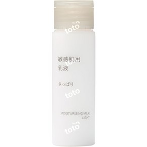 무인양품 MUJI 민감성 피부용 로션 촉촉한타입 200mL 2개 83435035, 촉촉한, 200g