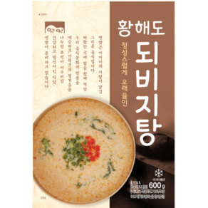 고향식품 황해도되비지탕 600g x 5팩세트 간편 냉동식품 업소용식자재