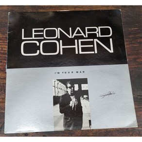 (LP) Leonad Cohen 레오나드 코헨 (I'm You Man) 88년 지구