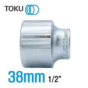 TOKU(도쿠) 1/2인치 핸드소켓38mm 복스알38mm 복스소켓, 1개