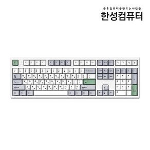 한성컴퓨터 한성컴퓨터 GK707SE OfficeMaste 기계식 메탈 화이트 (JAM 저소음 적축), 적축