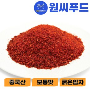 원씨푸드 굵은 고추가루 중국산 1kg 김장 김치용 떡볶이용 고춧가루, 1개