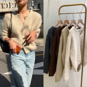 포쉘 울 앙고라 헤어리 브이넥 가디건