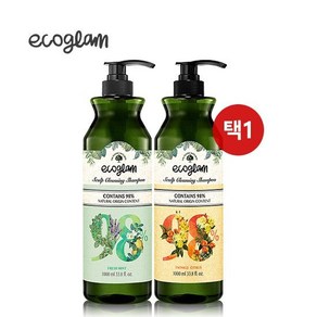 [에코글램] 스칼프 클렌징 샴푸 1000ml(택1), S33825_시트러스(노랑)1000ml, 1개, 1L