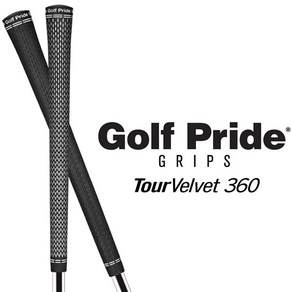 골프 프라이드 TOUR VELVET 360 투어벨벳 그립, 구 성 : GTSS 360 블랙, fee, 1개