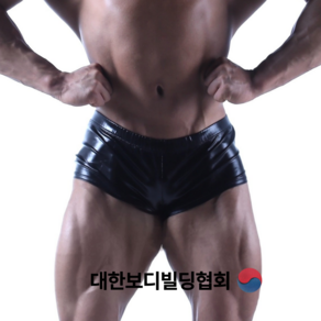 대한보디빌딩협회 15cm폭 경기복 대보협 클래식 보디빌딩 규정복 트렁크