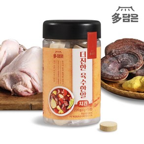 [다담은] 더진한 육수한알 코인육수 치킨맛 55정, 220g, 1개