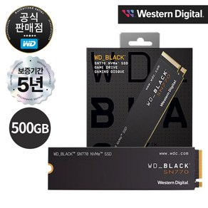 WD BLACK SN770 NVMe SSD, 500GB, WDS500G3X0E