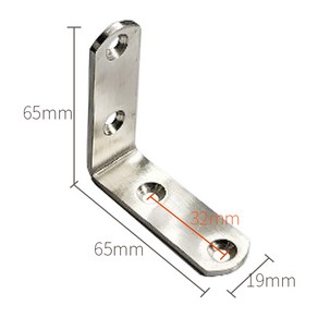 엠파이어 스텐L형 파이프조립 코너보강 연결철물 앵글 65x65x19, 1개