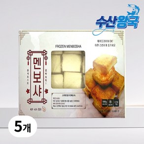 수산왕국 멘보샤 중식 업소용 가정용 20개입, 5개, 500g