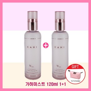 [kahi] 가히 콜라겐 미스트120ml 김고은 연어 링클바운스 앰플 대용량 + 사은품(파우치)