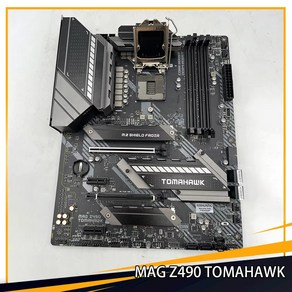 MAG Z490 TOMAHAWK Msi LGA 1200 128GB ATX 4xDDR4 6xSATA 게임용 마더보드, 01 마더 보드