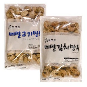 봉평원 메밀만두-2종(고기1.5kg+김치1.5kg)30gx100개 묶음 업소용만두, 3kg, 1개