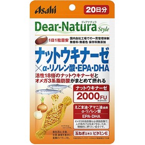 Asahi 아사히 낫또키나제 20일분 오메가3 계열 EPA DHA 함유 혈행개선 및 두뇌활동에 도움, 1개