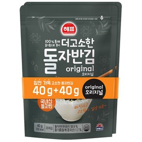 해표 100% 통깨 들기름으로 볶아 더고소한 돌자반김 오리지날 40g + 40g, 5개