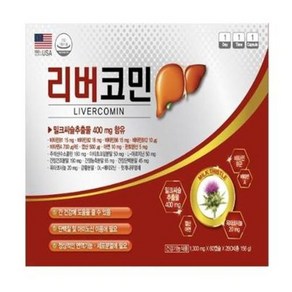 리버코민 간영양제 120캡슐 밀크씨슬추출물 400mg (4개월분) 1일1회1캡슐, 1개, 120정