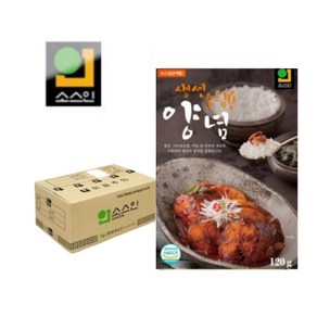 [한국소스 소스인] 생선 조림 양념 소스 120g x 50개 / 고등어 갈치 모든 생선 조림용 만능 양념장 일회용 포장용 업소용 배달용 증정용 밀키트용 낚시용 캠핑용 양념 소스