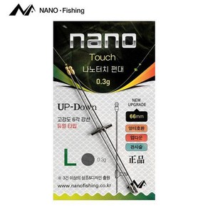 나노피싱 나노 터치편대 L66 민물채비, 1.0g, 1개