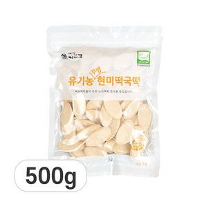 국산 유기농 싸리재 무염 현미 떡국 떡 500g, 1개