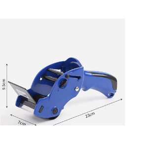 고급형 손잡이 오피스 박스테이프 커터기 테이프디스펜서 (블루)