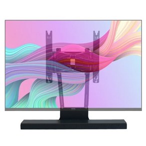 무타공 사운드바 벽걸이 TV 거치대 인테리어 DIY 선반 브라켓 선정리, MSB-800(80cm이상), 1개